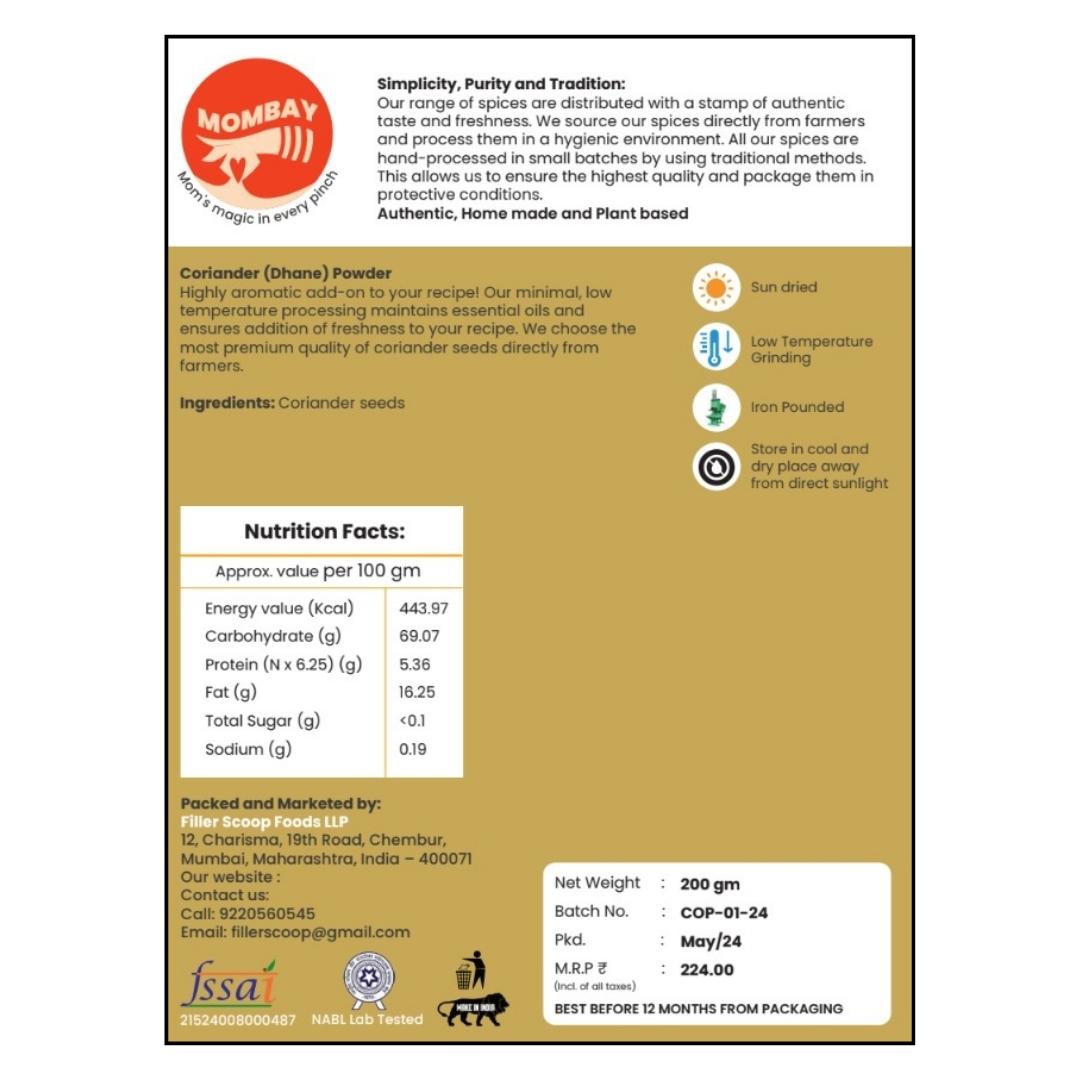 Mombay Coriander (Dhania/Dhane) Powder | 200 Grams Pack
