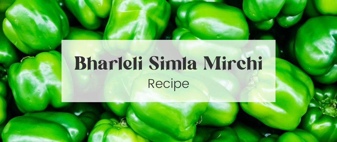 Bharleli Simla Mirchi